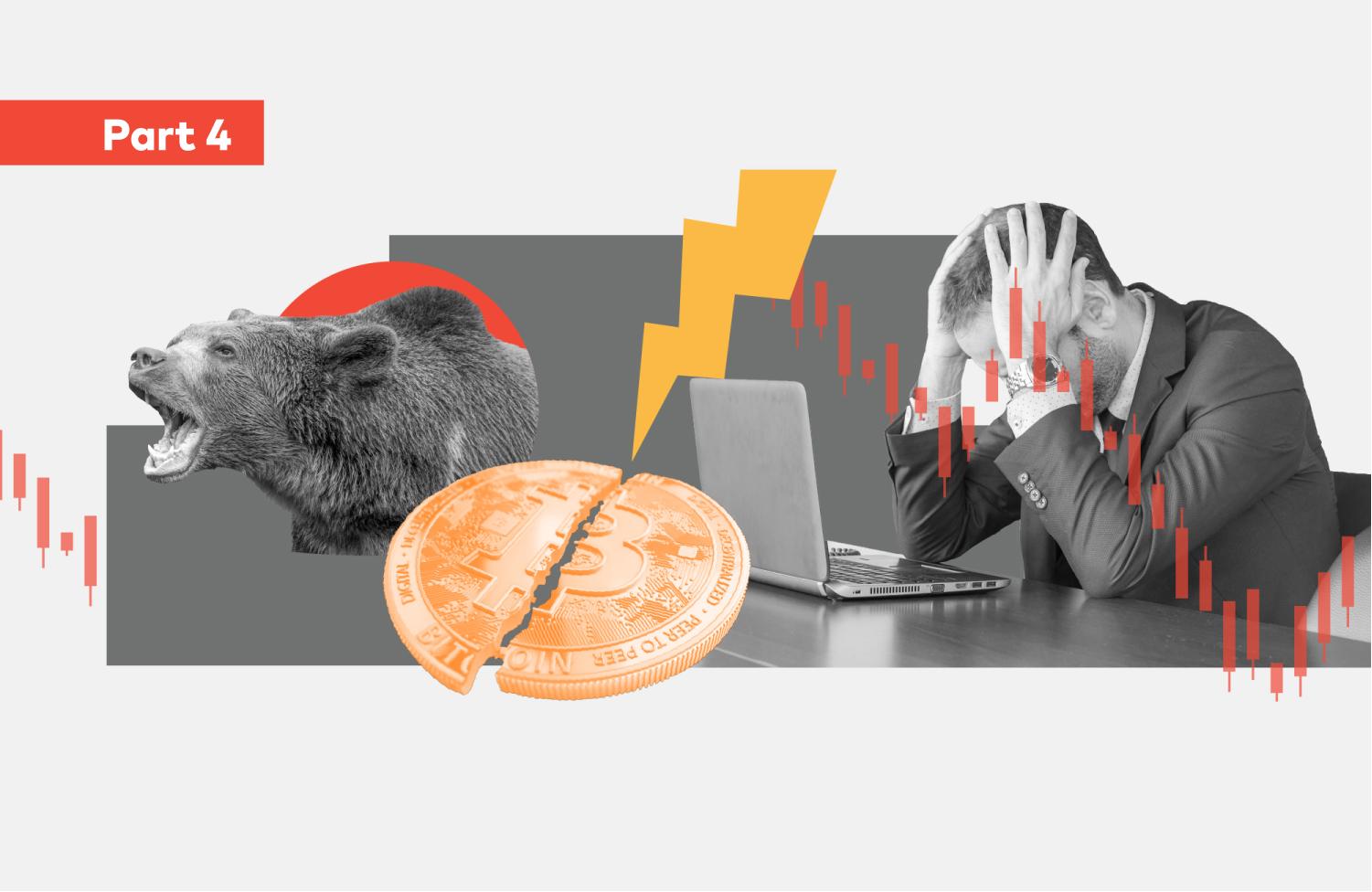 A timeline of cryptocurrency regulation in America (Part 4)